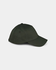 Umweltfreundliche 5-Panel-Unisex-Kappe zum Personalisieren