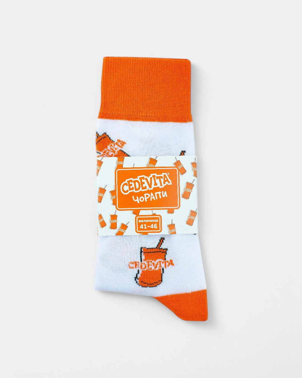 Socken zum Personalisieren