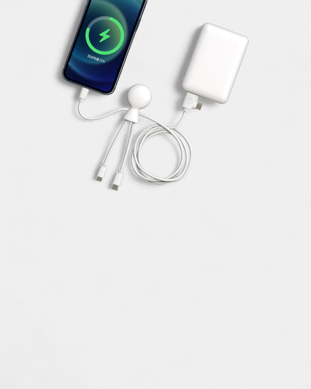 Ladepack 5 000 mAh mit Multi-Anschlüssen zum Personalisieren