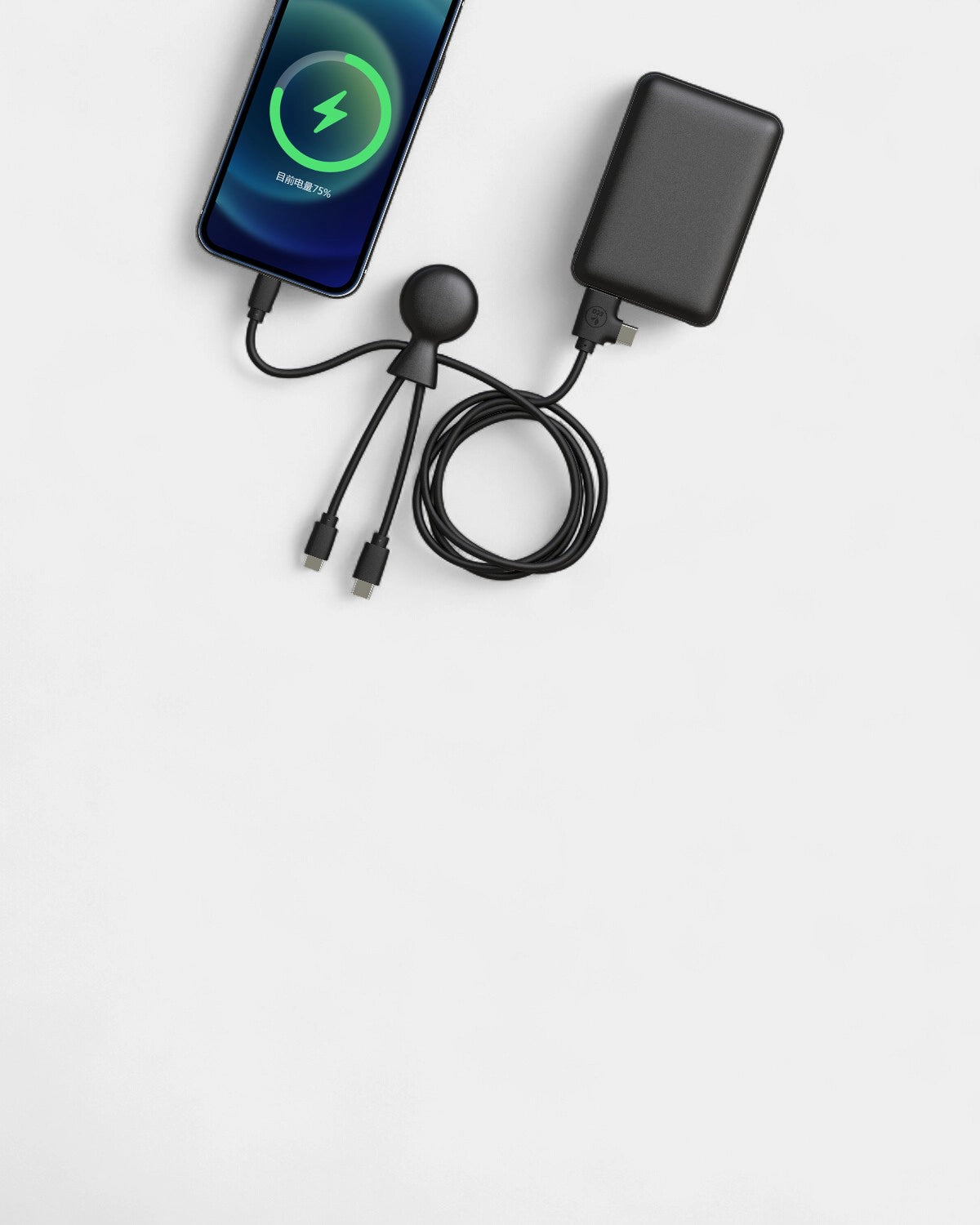 Ladepack 5 000 mAh mit Multi-Anschlüssen zum Personalisieren