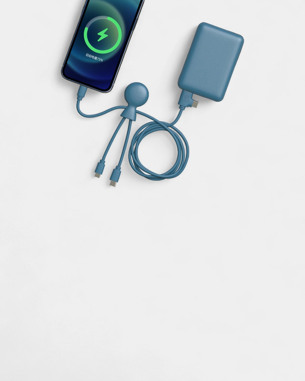 Ladepack 5 000 mAh mit Multi-Anschlüssen zum Personalisieren