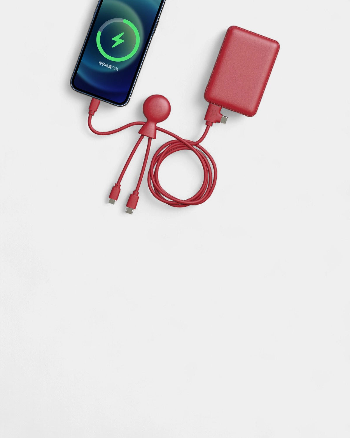 Ladepack 5 000 mAh mit Multi-Anschlüssen zum Personalisieren